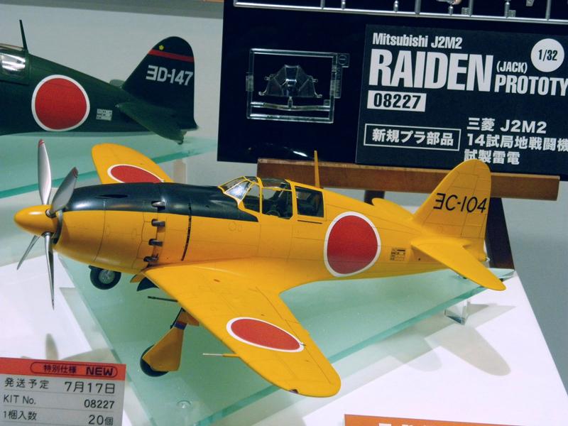 Plane Talking Hyperscale S Aircraft Scale Model